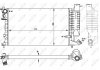 Радіатор, охолодження двигуна NRF 50424 (фото 5)