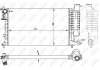 Радиатор, охлаждение двигателя NRF 50425 (фото 5)