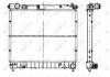 Радиатор, охлаждение двигателя NRF 50431 (фото 5)