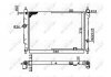 Радіатор охолоджування NRF 504647 (фото 2)