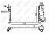 Радиатор, охлаждение двигателя NRF 50471 (фото 1)