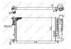 Радіатор, охолодження двигуна NRF 50475 (фото 5)