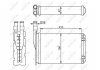 Теплообменник, отопление салона NRF 507339 (фото 2)