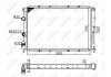 Радиатор, охлаждение двигателя NRF 509503 (фото 2)