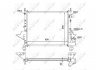 Радиатор, охлаждение двигателя NRF 509513 (фото 2)