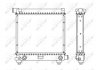 Радиатор, охлаждение двигателя NRF 517662 (фото 1)