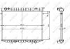 Радиатор, охлаждение двигателя NRF 519532 (фото 1)