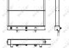 Радіатор, охолодження двигуна NRF 52129 (фото 1)