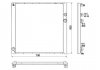 Радіатор, охолодження двигуна NRF 53100 (фото 2)
