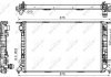 Радіатор охолодження (AT) AUDI Q5 3.0D 11.08- NRF 53116 (фото 1)