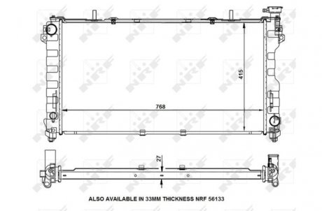 Радіатор двигуна NRF 53156
