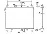 Радиатор, охлаждение двигателя NRF 53170 (фото 2)