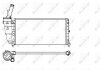 Радіатор, охолодження двигуна NRF 53226 (фото 2)