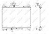 Радиатор, охлаждение двигателя NRF 53270 (фото 5)