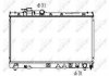 Радиатор, охлаждение двигателя NRF 53352 (фото 2)