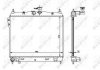 Радіатор NRF 53361 (фото 2)