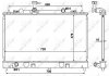 Радиатор, охлаждение двигателя NRF 53383 (фото 2)