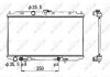 Радиатор, охлаждение двигателя NRF 53389 (фото 1)