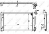 Радіатор, охолодження двигуна NRF 53398 (фото 2)