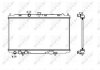 Радіатор, охолодження двигуна NRF 53427 (фото 2)