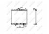 Радіатор, охолодження двигуна NRF 53477 (фото 1)