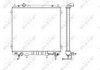 Радіатор, охолодження двигуна NRF 53479 (фото 2)