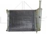 Радиатор, охлаждение двигателя NRF 53526 (фото 1)