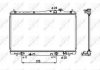 Радиатор, охлаждение двигателя NRF 53678 (фото 2)
