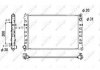 Радіатор, охолодження двигуна NRF 53684 (фото 1)