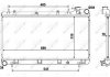 Радиатор, охлаждение двигателя NRF 53696 (фото 2)