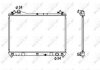 Радиатор, охлаждение двигателя NRF 53703 (фото 1)