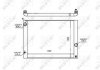 Радиатор, охлаждение двигателя NRF 53724 (фото 2)