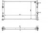 Радіатор, охолодження двигуна NRF 53733 (фото 3)