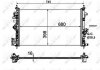 Радіатор, охолодження двигуна NRF 53773 (фото 2)