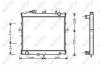 Радиатор, охлаждение двигателя NRF 53831 (фото 1)