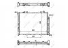 Радиатор, охлаждение двигателя NRF 53945 (фото 2)