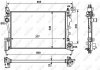 Радиатор, охлаждение двигателя NRF 53981 (фото 1)