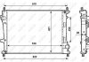 Радіатор, охолодження двигуна NRF 53987 (фото 1)