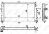 Радиатор, охлаждение двигателя NRF 53990 (фото 1)