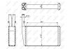 Радіатор пічки NRF 54266 (фото 5)
