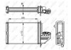 Радиатор печки NRF 54294 (фото 5)