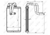 Радіатор пічки NRF 54337 (фото 5)