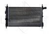 Радиатор Opel Kadett E 1.6 N/S/I 16SV/C16LZ/NZ -89 NRF 54682 (фото 3)