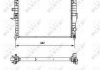 Радиатор, охлаждение двигателя NRF 55335 (фото 2)