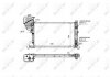 Радиатор, охлаждение двигателя NRF 55349 (фото 1)