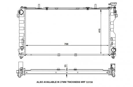 Радиатор, охлаждение двигателя NRF 56133