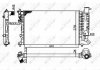 Радиатор NRF 58092 (фото 2)