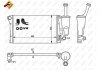 Радиатор, охлаждение двигателя NRF 58170 (фото 2)