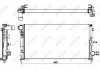 Радіатор, охолодження двигуна NRF 58185 (фото 2)