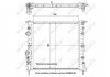 Радиатор, охлаждение двигателя NRF 58196 (фото 2)